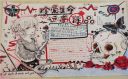火狐调试lessSass插件