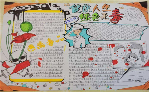 天博综合体育官方APP下载安卓版二维码