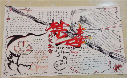 极限摩托3