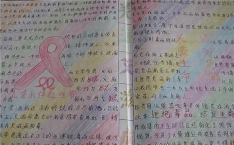 河南汽车维修平台APP
