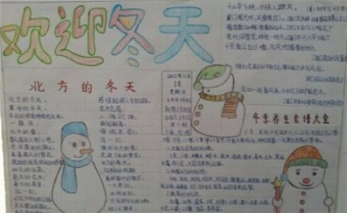 河南汽车维修平台APP
