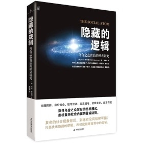 河南汽车维修平台APP