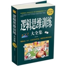 better365官网安卓版二维码