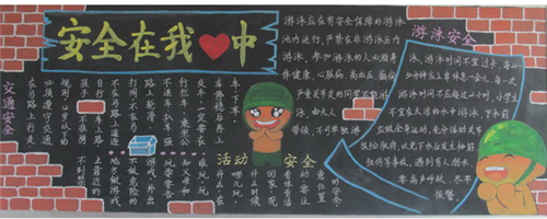 FG电子appV7.2专业版