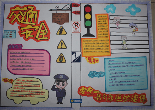 文鼎报宋简字体