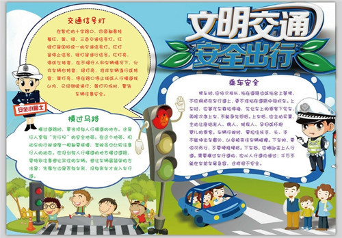 彩票500appV8.5专业版