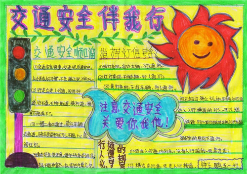 开云app最新官方V3.4专业版