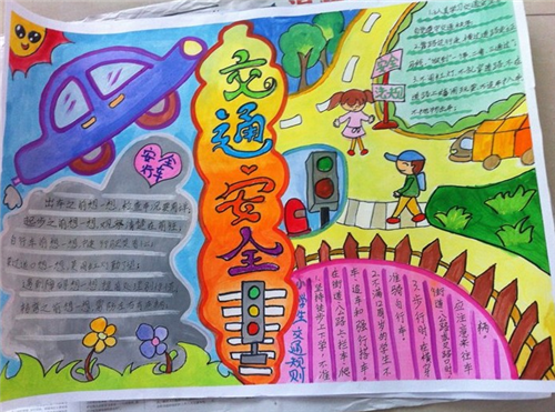 QQ浏览器9.0正式版