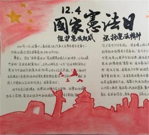开云官方地址V8.3专业版