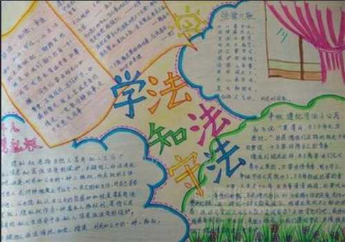 博一博网页版安卓版二维码