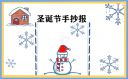 Kaiyun开云官方网站V1.3专业版