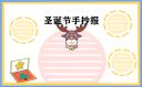 河南汽车维修平台APP