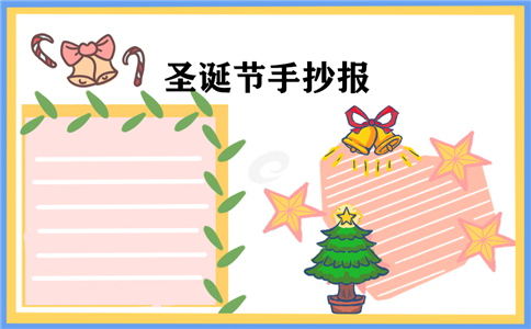 easybcd中文汉化版