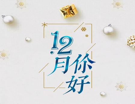 少年刀剑笑bt变态版