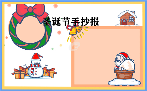 足球下单网站app2025最新版雨天赛道竞速画面