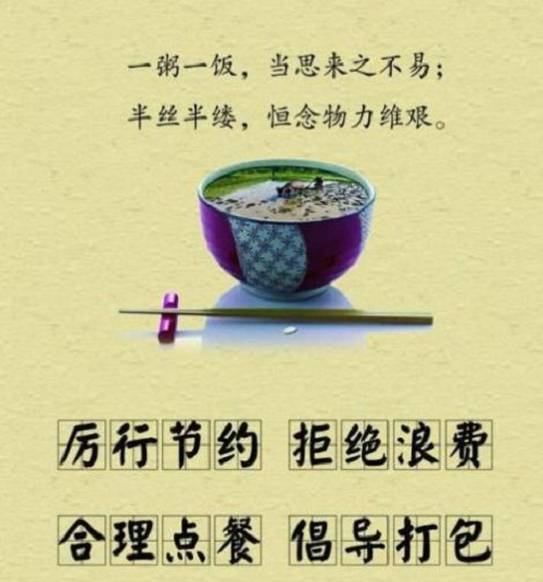 bob综合官方入口appV1.4专业版