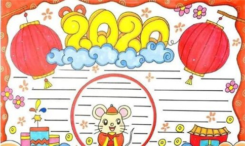 足球下单网站appV1.6专业版