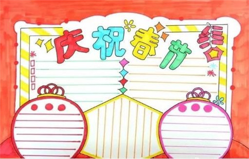 开云体育appV9.9专业版