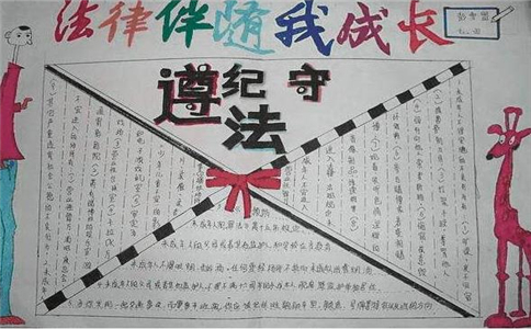 超级兔子一键root工具