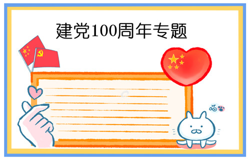 云开体育app最新下载官网 2025版废墟城市战斗场景