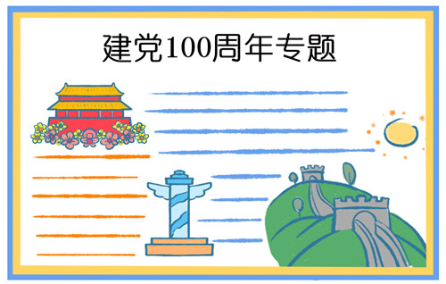 超级巡警云查杀(免费木马云查杀软件)