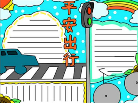 贵州药材APP