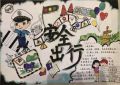 明天以后手游