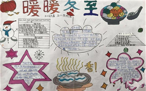 华安证券网上交易