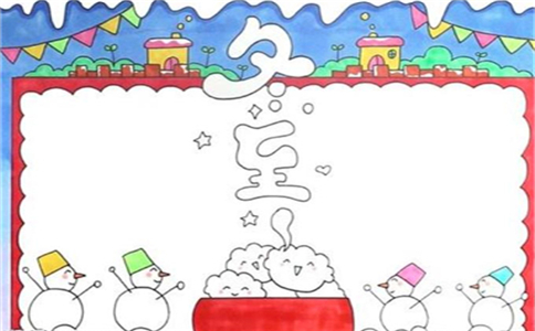 贵州药材APP