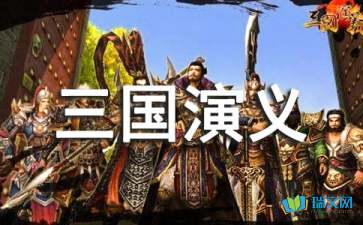 北京浮生记手机版无敌版