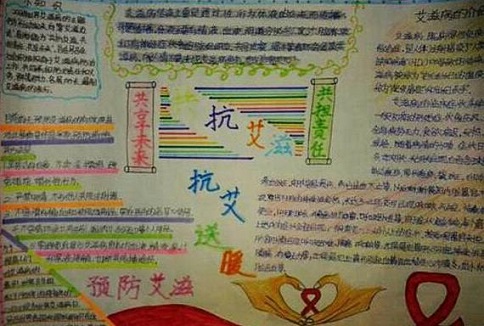 bti体育app安卓版二维码