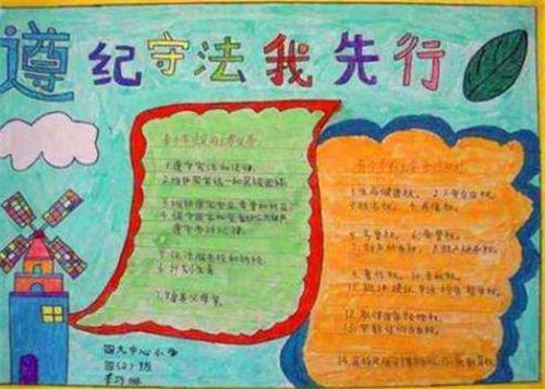 河南汽车维修平台APP