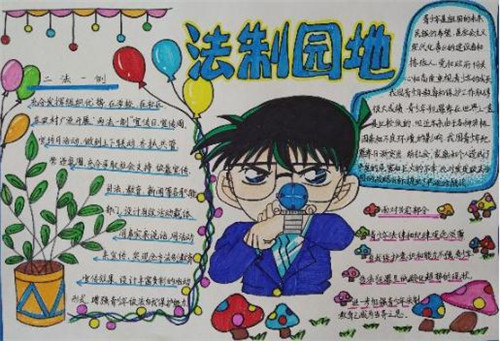 买卖宝抢吧