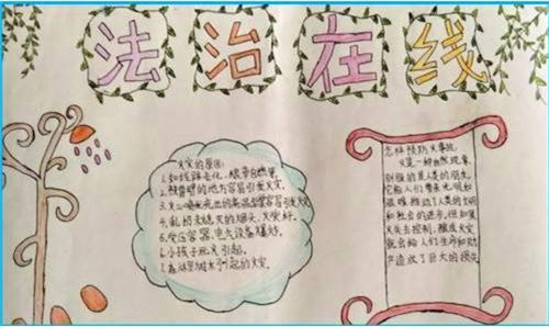 SUMo(软件更新升级大师)