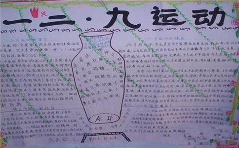 ALShow(韩国播放器)