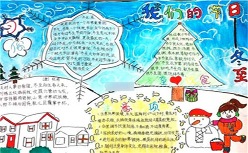 天天乐彩票APP下载2025版新建筑风格展示