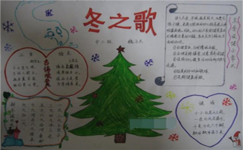 河南汽车维修平台APP