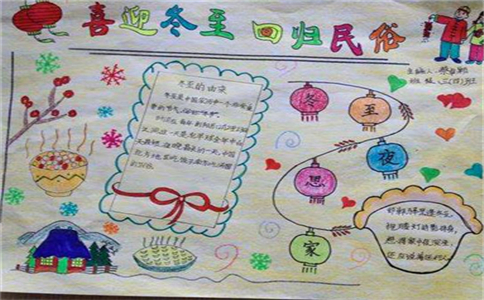 帝豪app2025最新版新僵尸图鉴