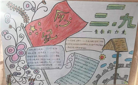 河南汽车维修平台APP