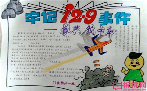 小熊洗车APP