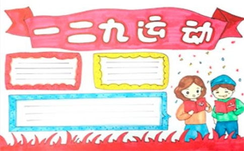 碧蓝幻想Relink 2025版本 角色选择与队伍编成界面