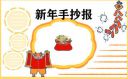 kaiyun体育app官网下载安装安卓版二维码