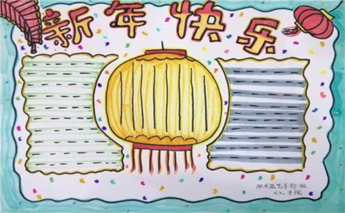 小熊洗车APP