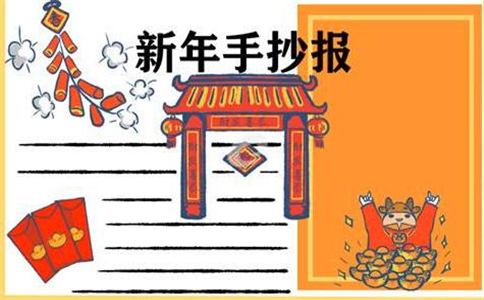 tyc234ccapp 2025最新版 玩家驾驶改装载具探索