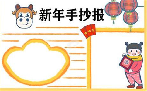 星际争霸重制版2025最新版游戏主界面