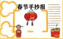 kaiyun体育官方下载2025版军队战斗场景