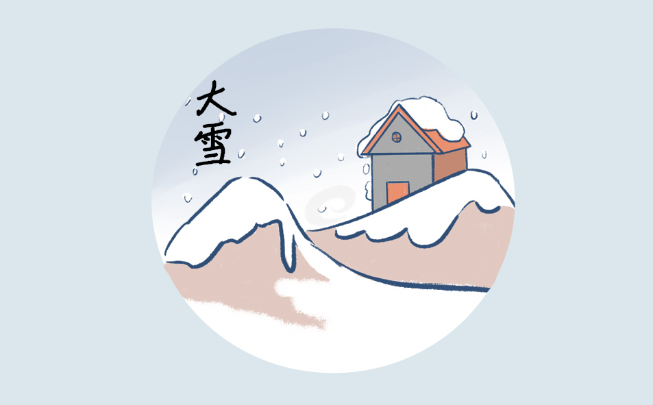 eman安卓版