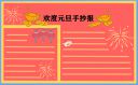 河南汽车维修平台APP