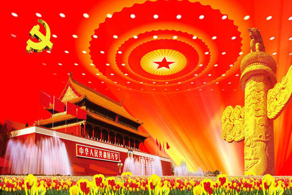 小熊洗车APP