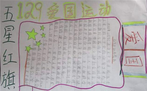 云开体育app官网手机版V7.4专业版